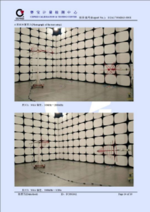 三米法半/全电波暗室 三米法半/全电波暗室