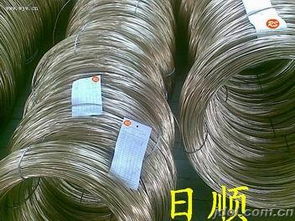 进口表面发蓝全硬sk7弹簧钢带