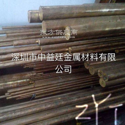 新品供应t38300铜材图片